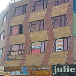 دکتر فواد یگانه جراح دندانپزشک