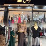 پوشاک زنانه گالری آنیل