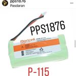 پانی فون کلینیک تلفن