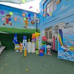 دبستان و پیش دبستانی البرز مرودشت