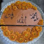 شیرینی و کیک خانگی دِلی شِز