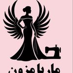 ماریامزون