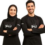 شرکت خدماتی و نظافتی رُزینو