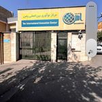 شرکت طراحی سایت سئو وبگرافیکس