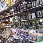 فروشگاه لوازم خانگی کمالی