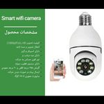 گروه مهندسی تصویرسازان مدرن