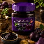 سبزی فروشی