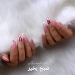 خدمات تخصصی ناخن آناهیتا