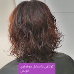 سالن زیبایی ابرو