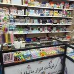 ماتلیلدا تحریر