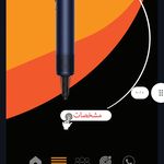 لوازم خانگی آی کلاس