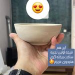 آکادمی هنری سوشیانت آرت