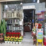 مهدی پلاست
