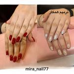 خدمات ناخن میرا