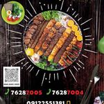مطبخ ایران بانو