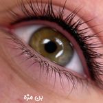 سالن زیبایی مینا سعادتی