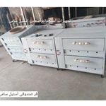 تولید کننده تجهيزات آشپزخانه