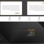 طراحی وبسایت و خدمات چاپی | فرادیدپرهام