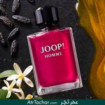 فروشگاه عطر تچر شعبه مرکزی خ قیام