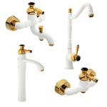 شیرآلات کویران آذر