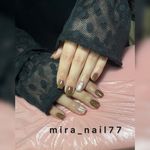 خدمات ناخن میرا