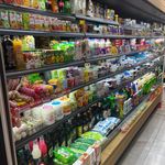 هایپر مارکت نیک