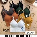 فروشگاه لباس زیر لونیوا شاپ(تک و عمده)