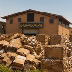 پرس کارتن دنیای من