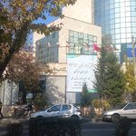 دفتر ترجمه رسمی ۱۴۹۶ کاتب