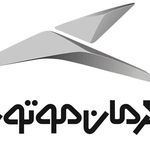 تعمیرگاه تخصصی اقای چین