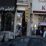 کلیدسازی علی