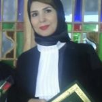 وکیل پایه یک دادگستری سمیه حسینی دخت