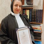 وکیل پایه یک دادگستری آزاده قمریان