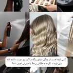 سمیرا غلامپور