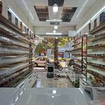 عینک سازی اباذری