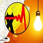 برقکاری گلاب دره