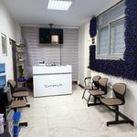 کلینیک روانشناسی دکتر ناهید کرمی