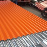 آقای شیروانی اینجاست