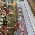 جواهری آندیا