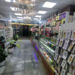 شیرینی فروشی
