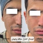 کلینیک پوست مو زیبایی دکتر سارا منجزی