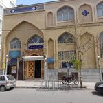 تشریفات نامیرا
