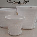 عرش پلاستیک