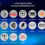 آژانس خلاقیت و کسبوکار دوریس وب