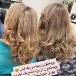 سالن زیبایی نیما