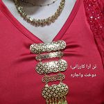 مزون تن آرا دوخت،اجاره لباس مجلسی،کورد