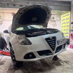 کلینیک تخصصی توحید