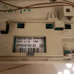 گروه فنی مهندسی فرحان برادران