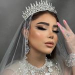 عروس سرا