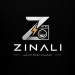 تعمیرات تخصصی لباسشویی زینلی